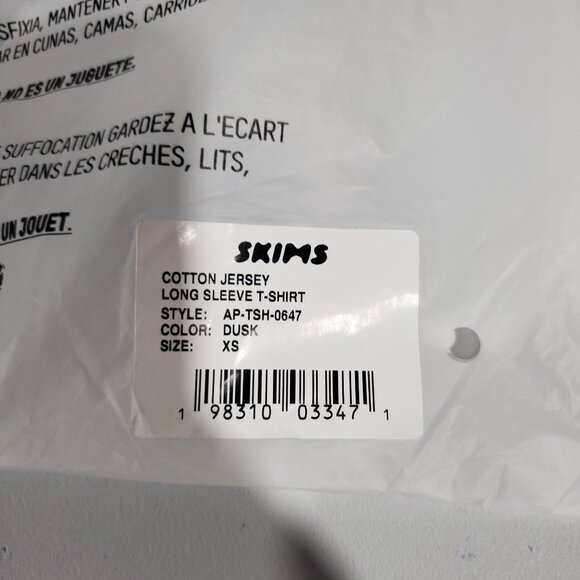 Do Not Purchase - Picture 9 of 14